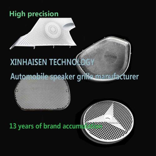 Последние новости компании о Прецизно-микронные решетки автодинамики: превосходная акустика и непревзойденная долговечность